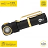 Налобный фонарь ARMYTEK WIZARD MAGNET USB Лимитированная версия - 75 лет победы F06501C